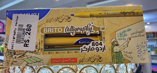 Calligraphy Marker